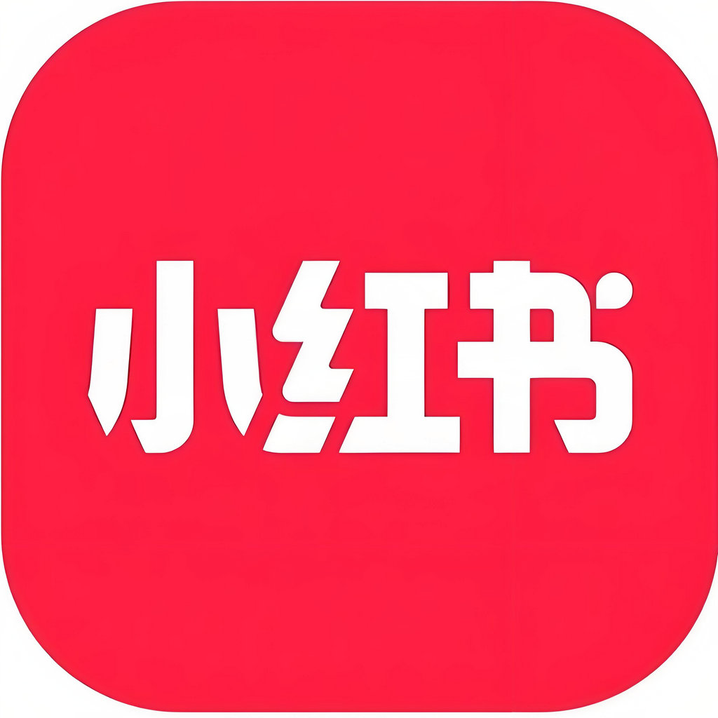小红书